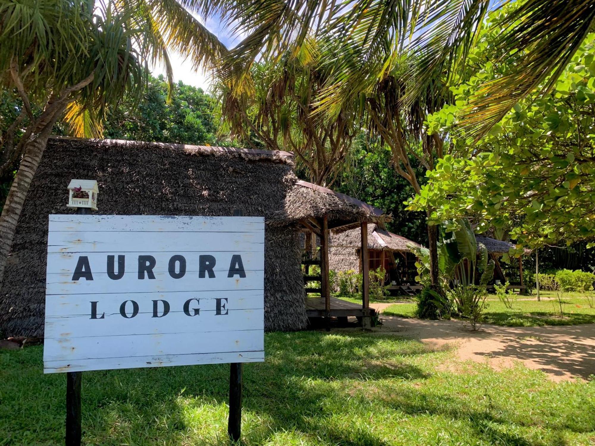 Aurora Lodge Ile aux Nattes 外观 照片